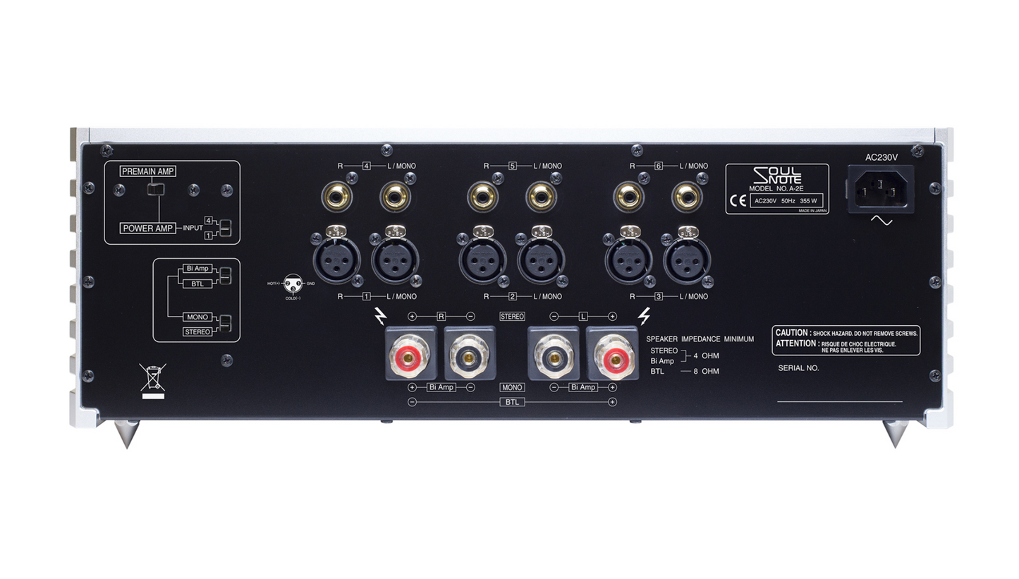 SoulNote A-2 Integrated Amplifier